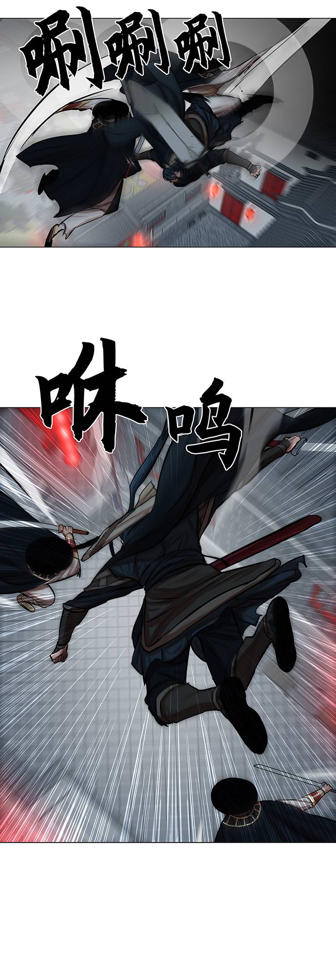 第74话26