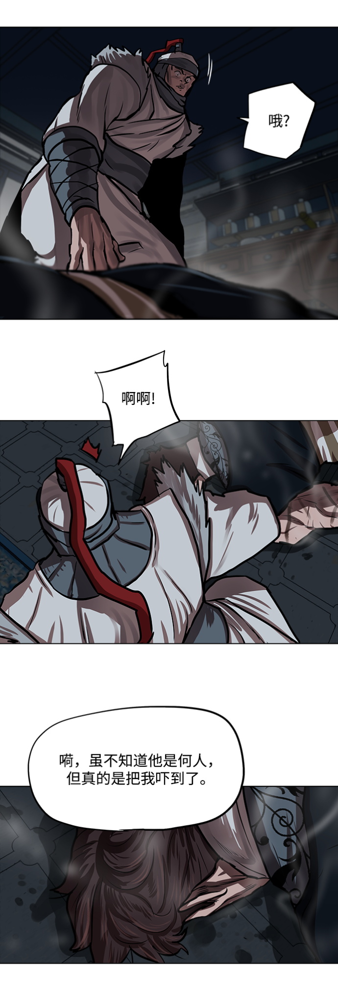 第115话27