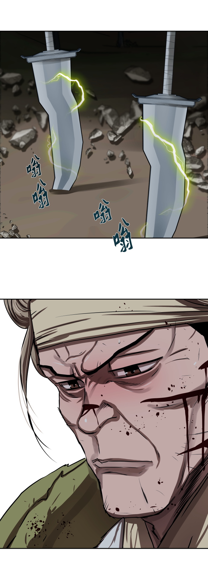 第177话54