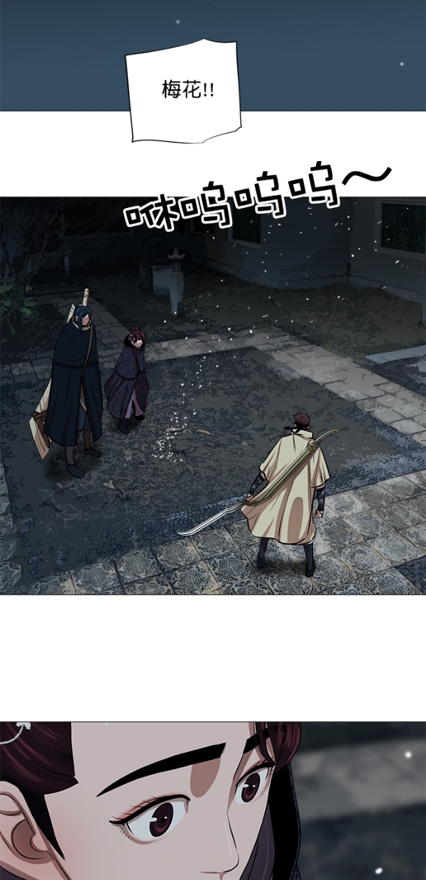 第15话33