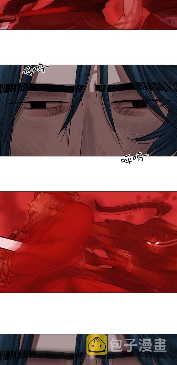 第32话48