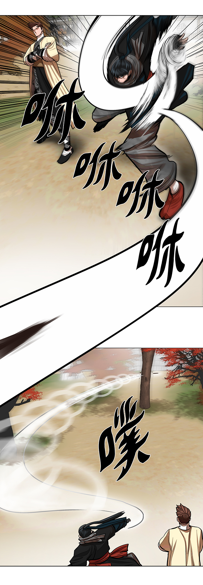 第63话13