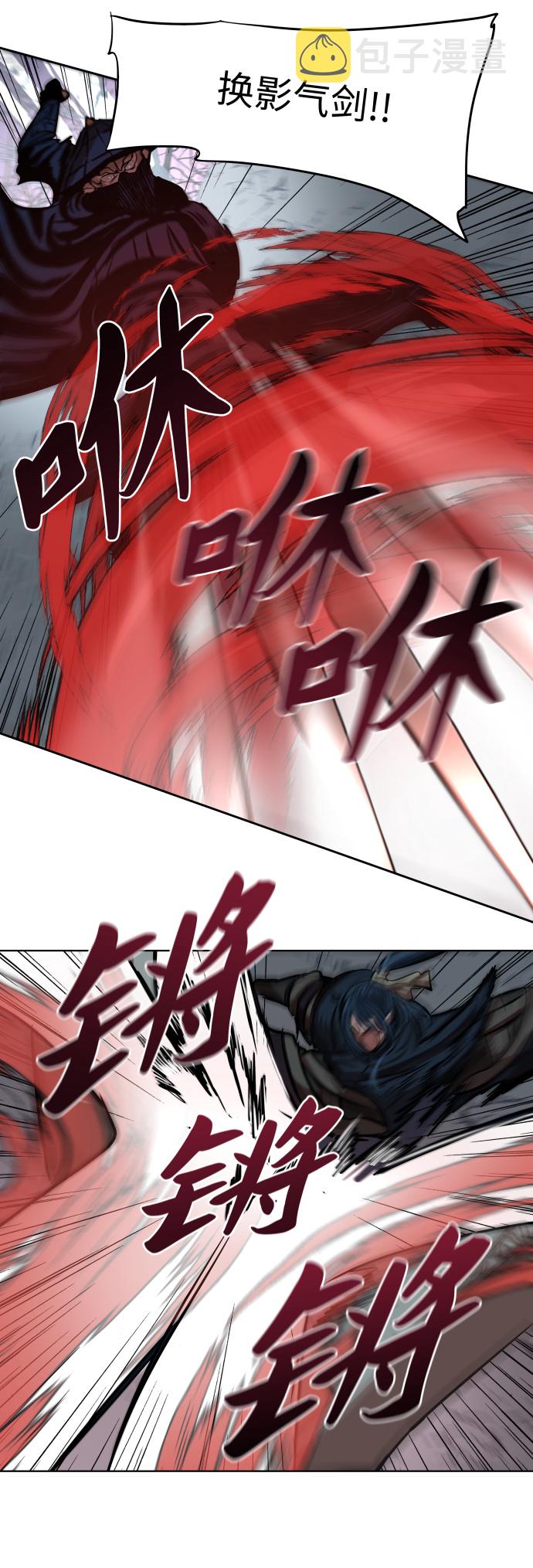第107话30