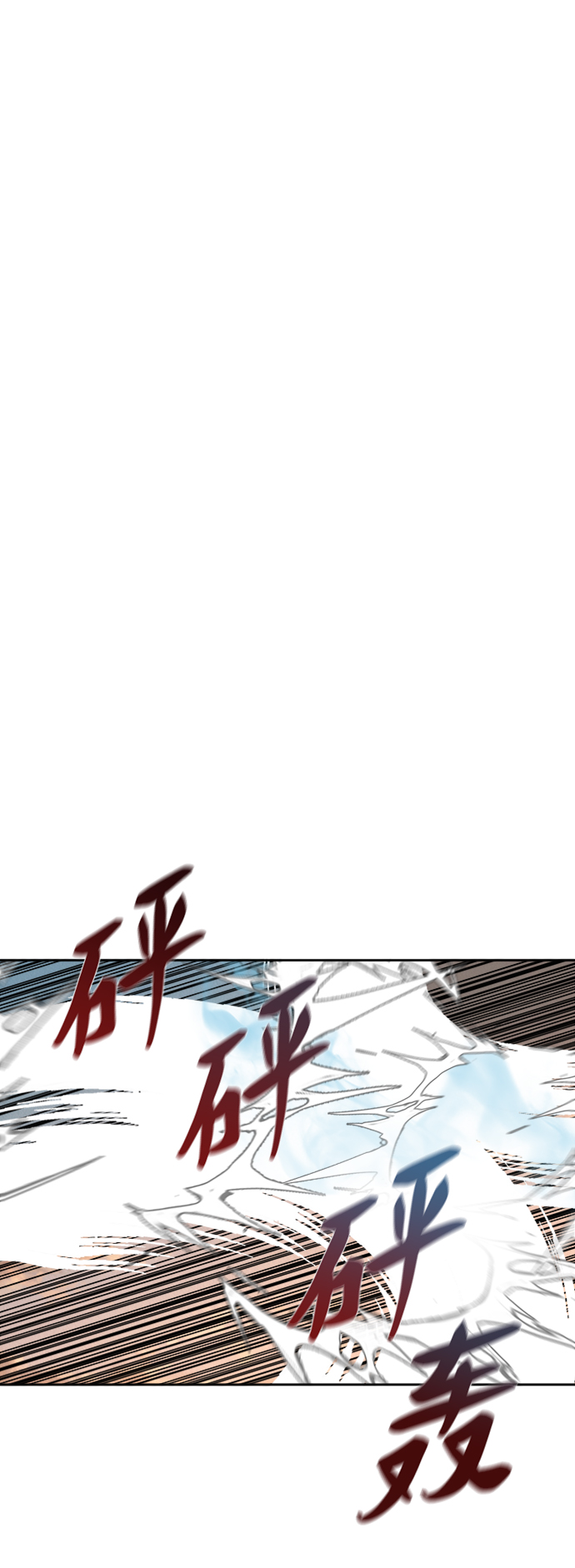 第171话28