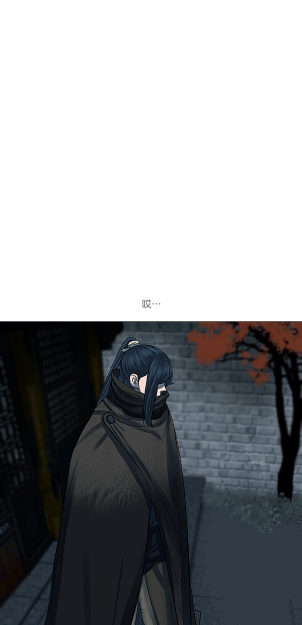 第44话10