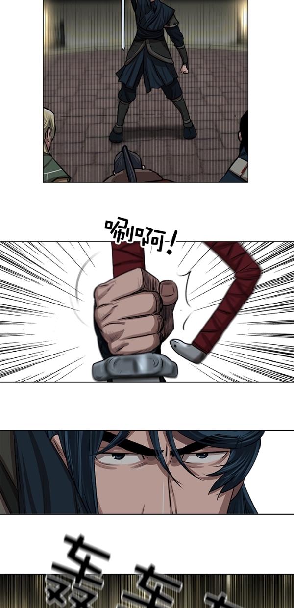 第25话30