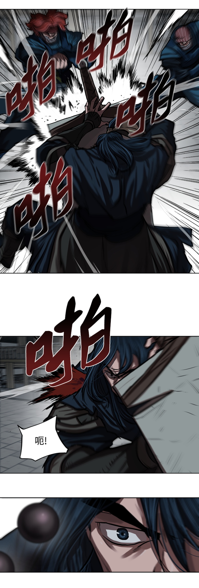 第115话10