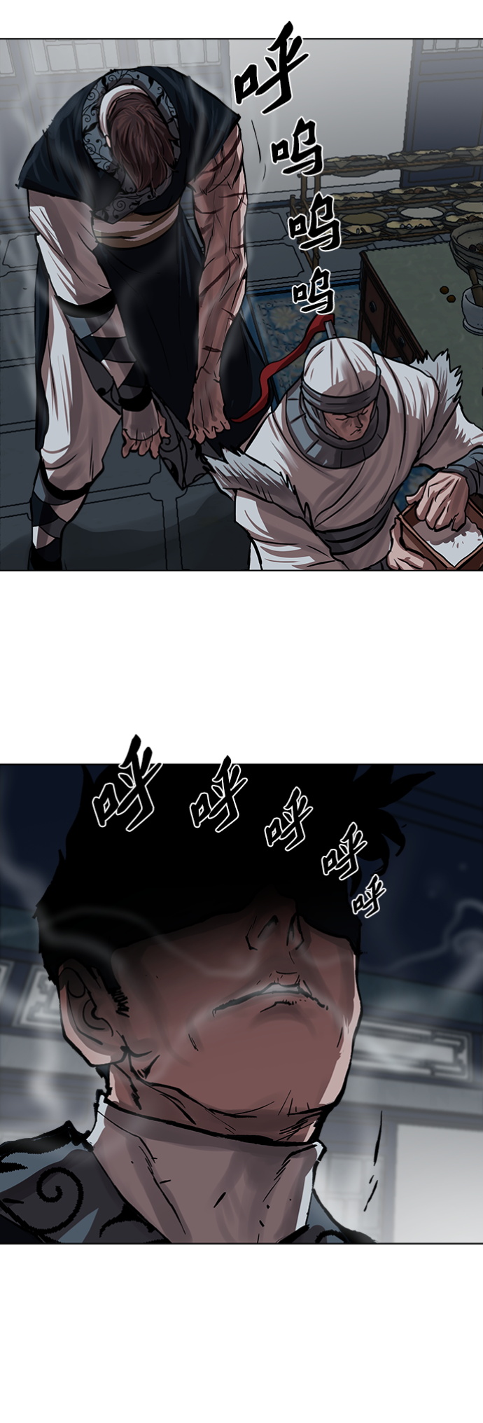 第115话29