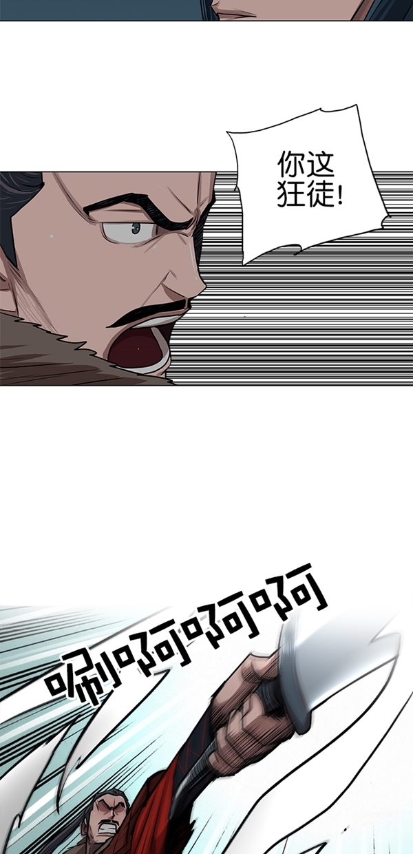 第25话16