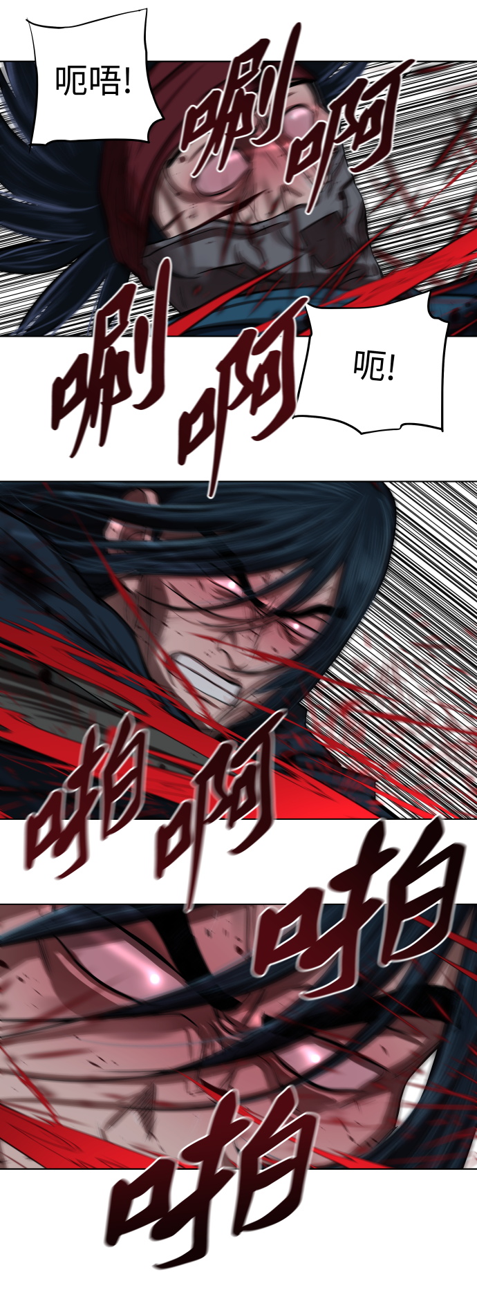 第120话24