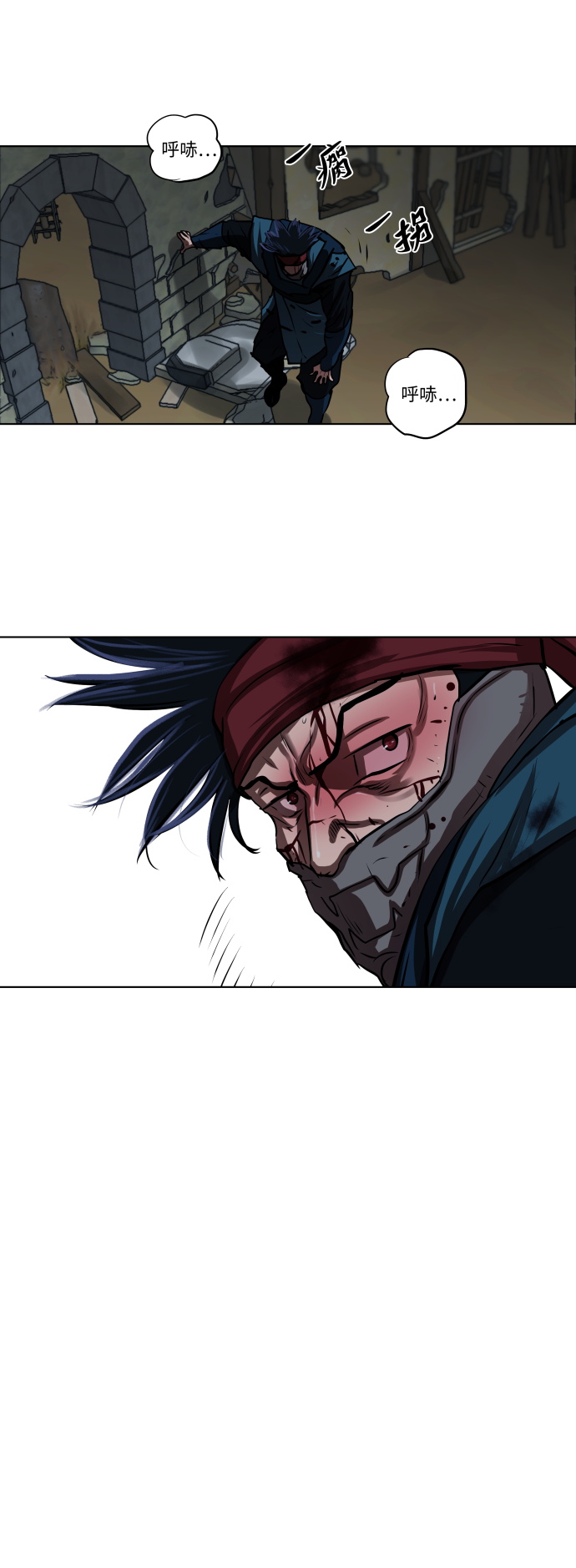 第120话14