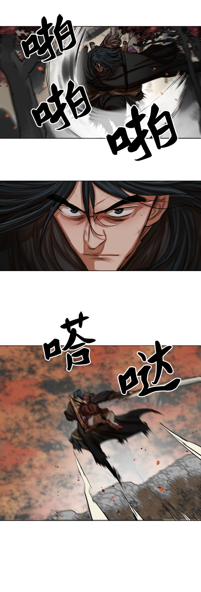 第80话15