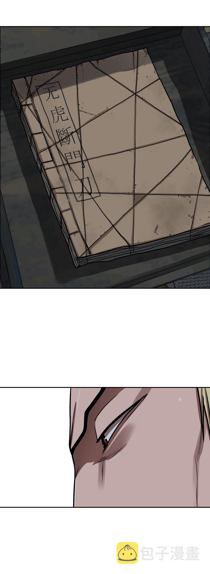 第163话16