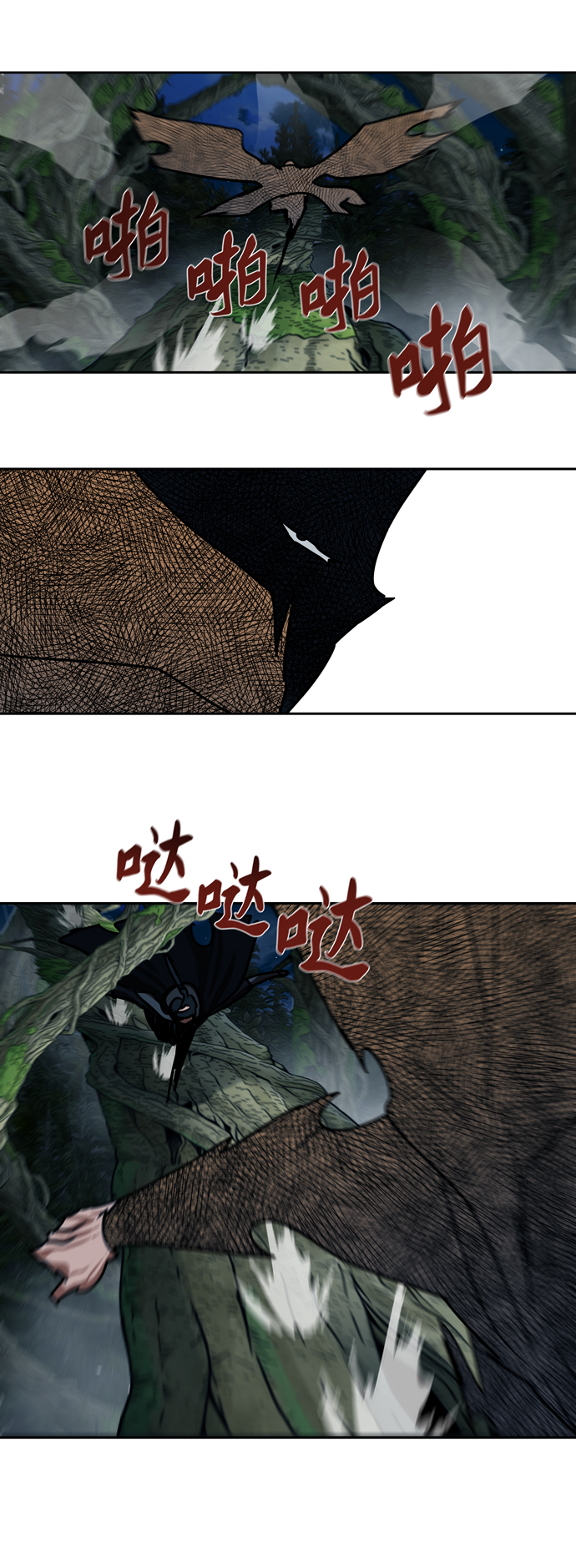 第167话42