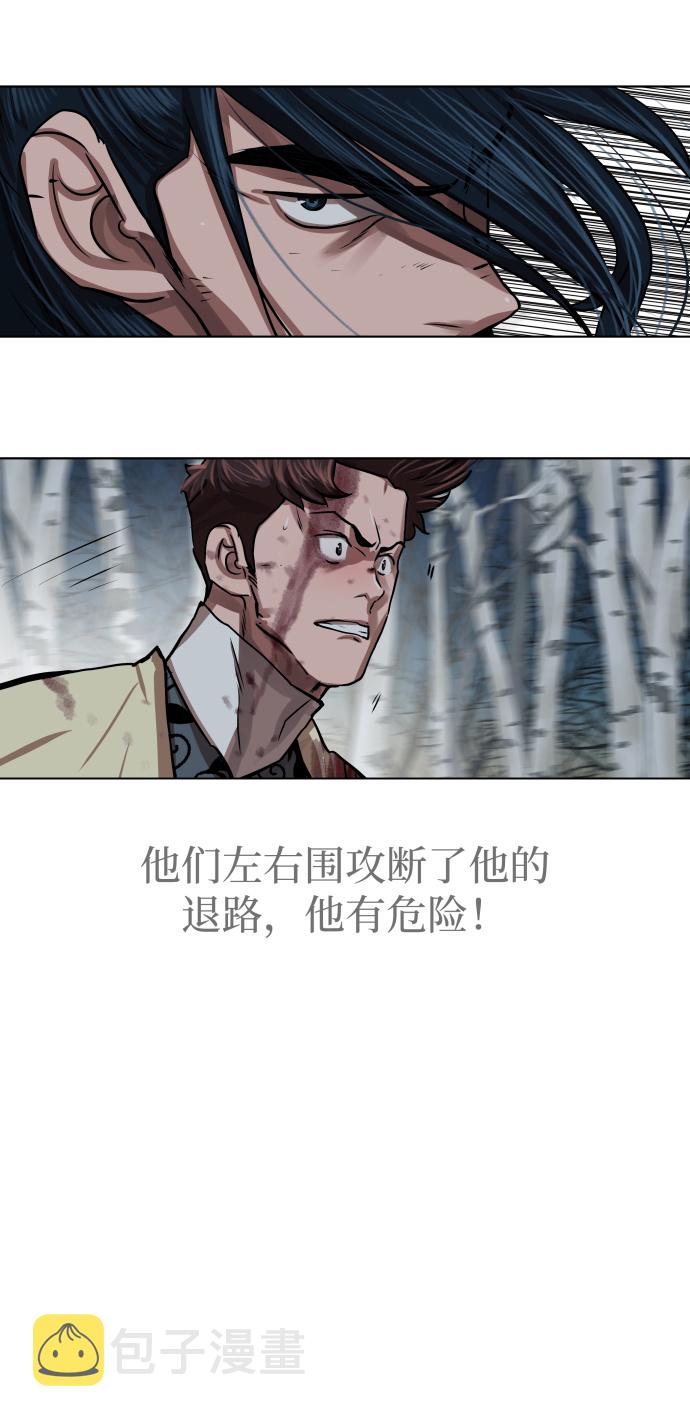 第105话30