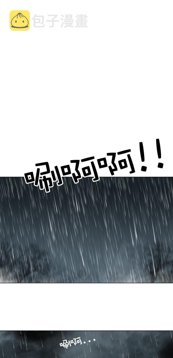 第1话31
