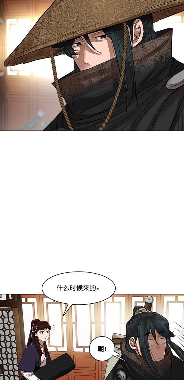 第46话26