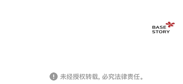 第38话47