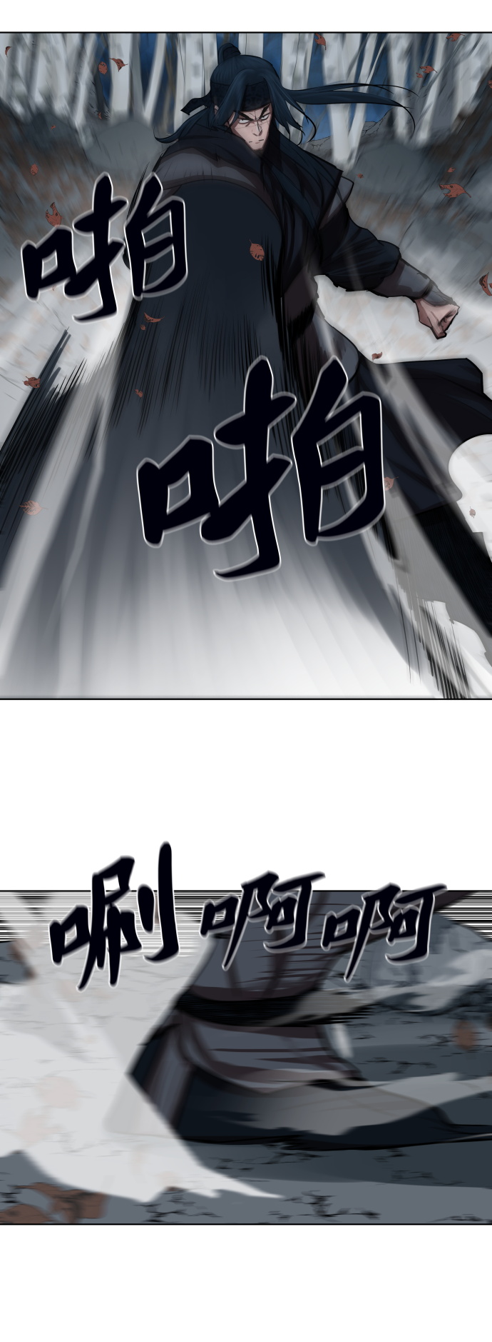 第131话24