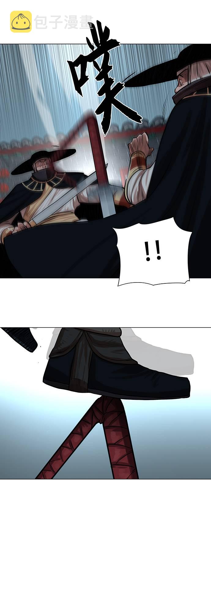 第74话28