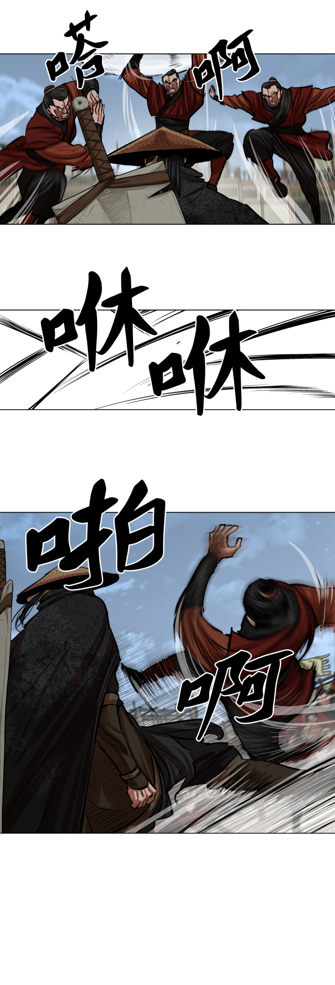 第88话9