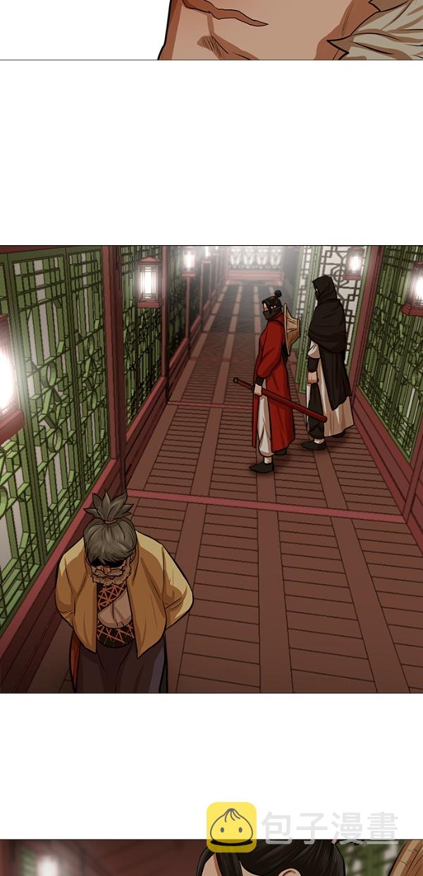 第33话32