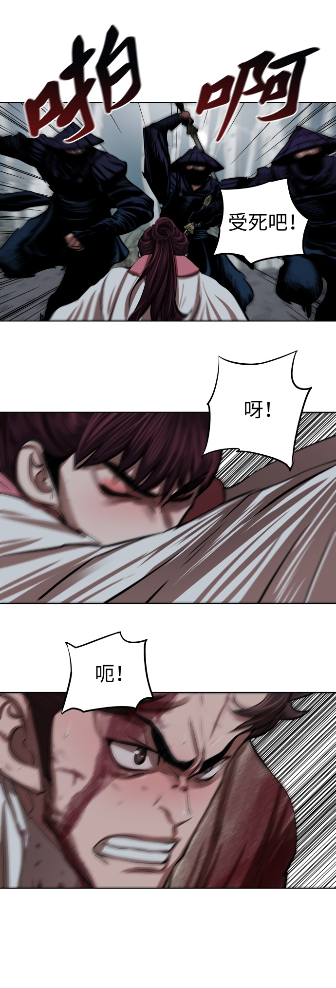 第106话25