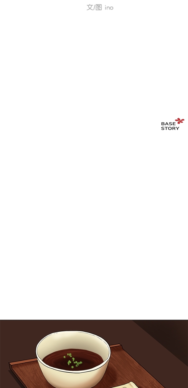 第35话41