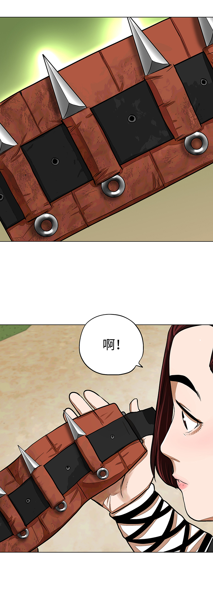 第66话29