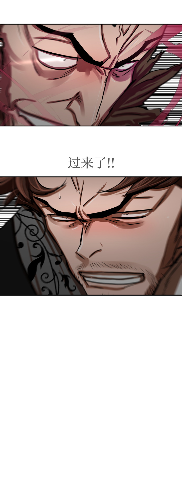 第172话19