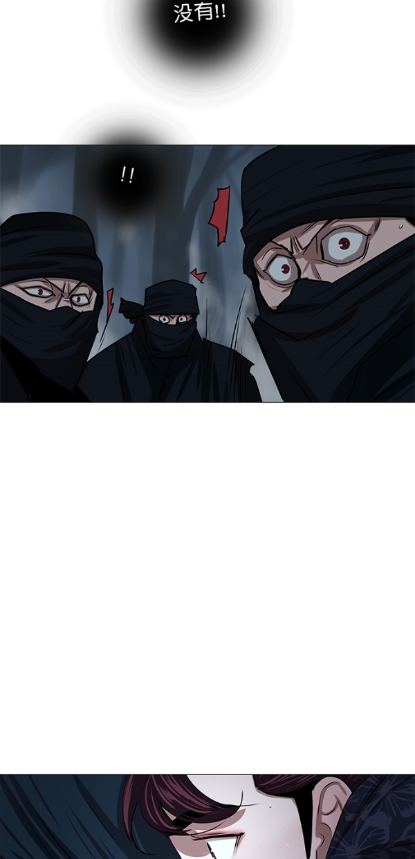第10话30
