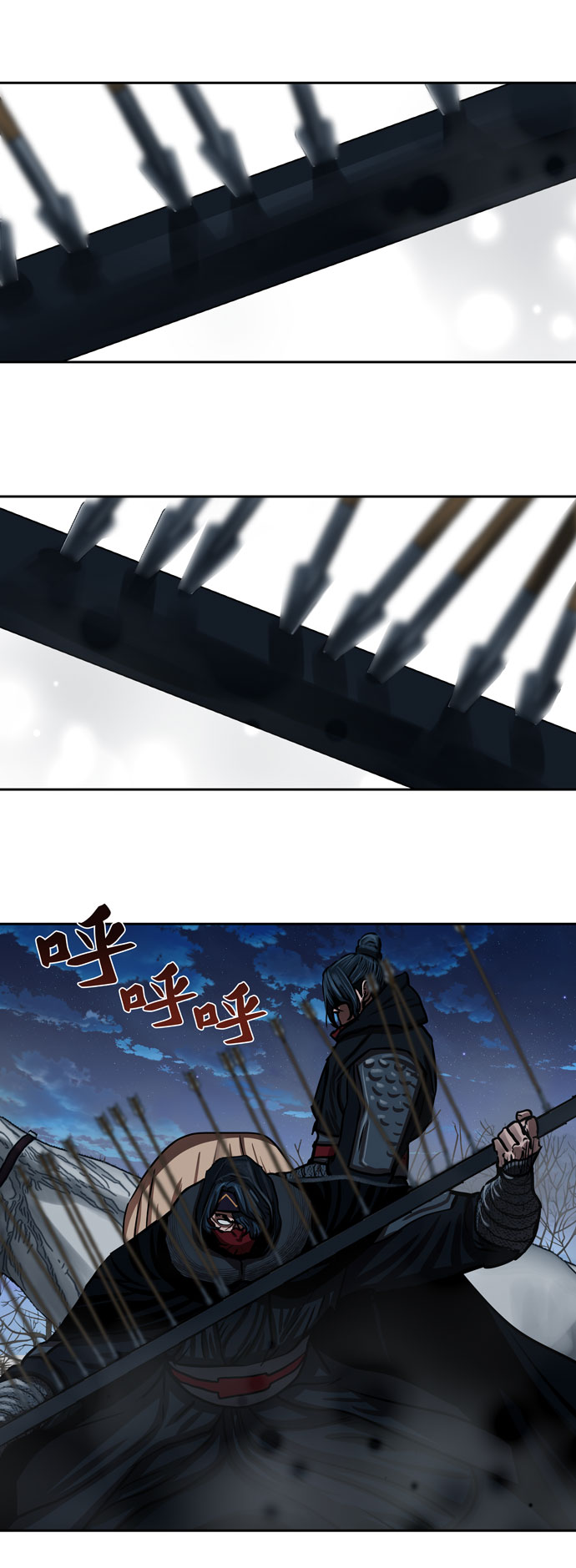 第159话12