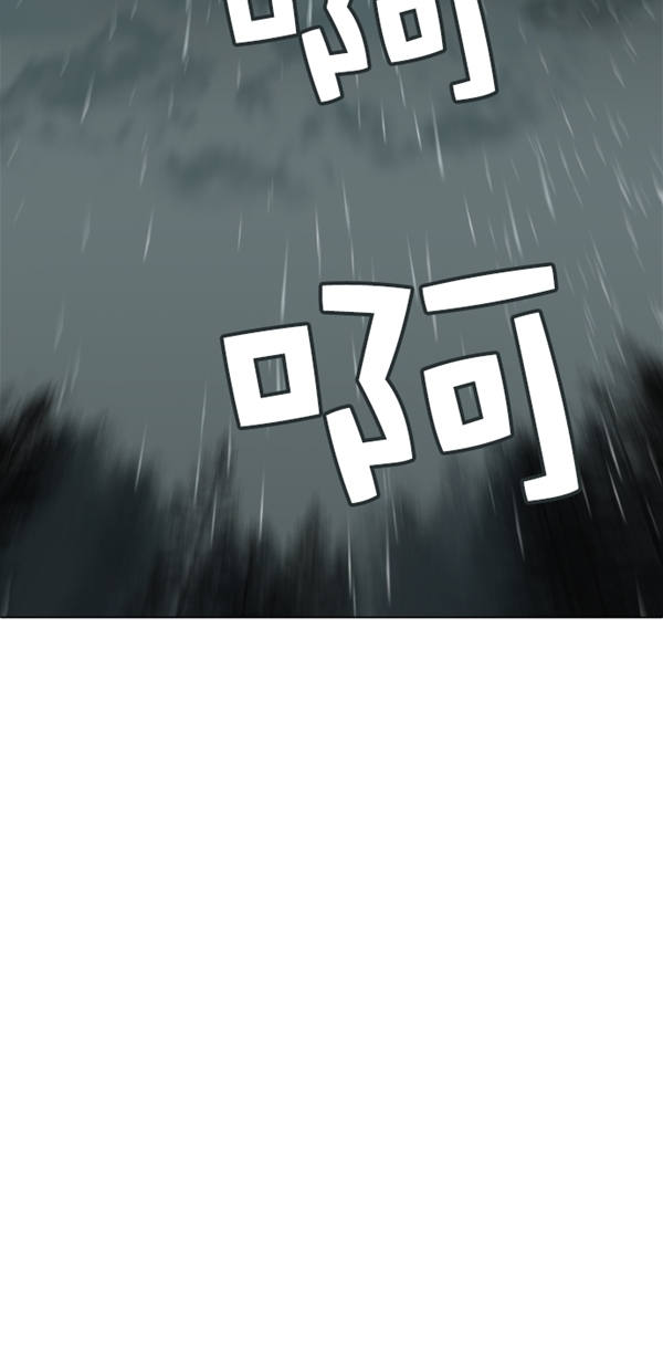 第1话4