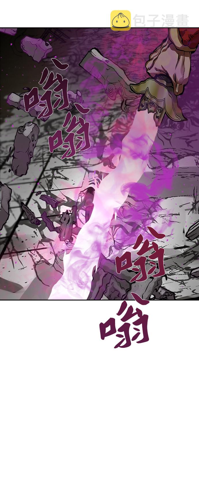第171话37