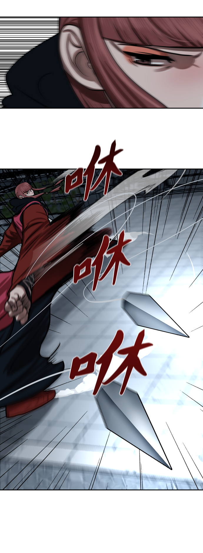 第134话24