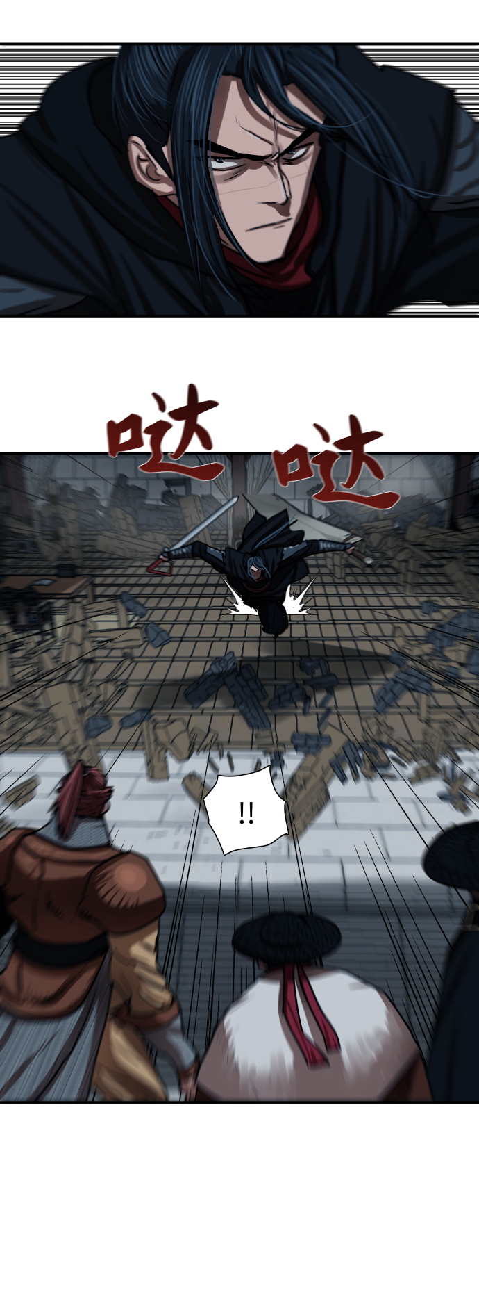第176话19