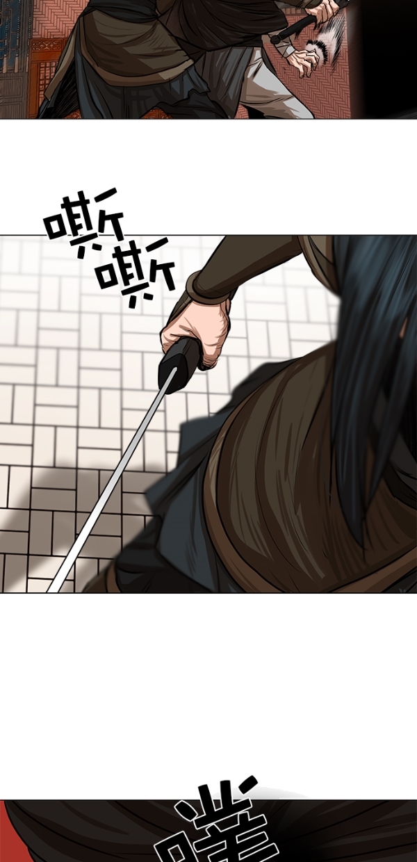 第50话45