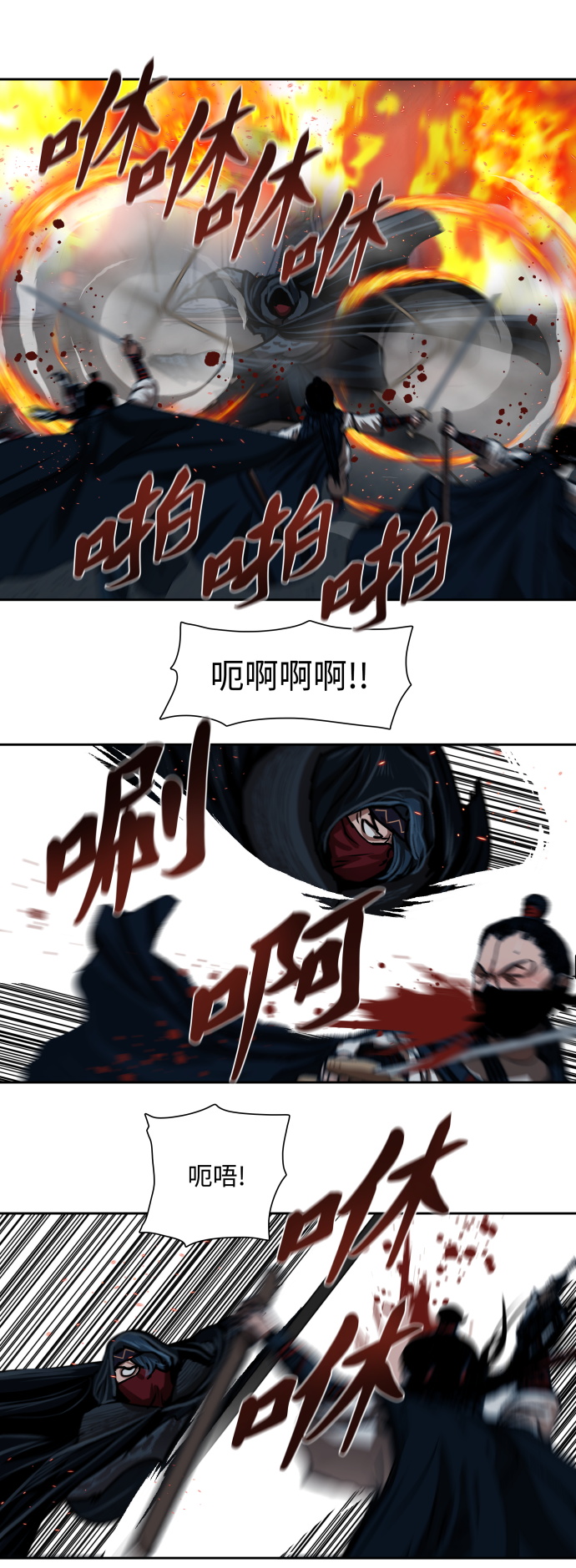 第156话17