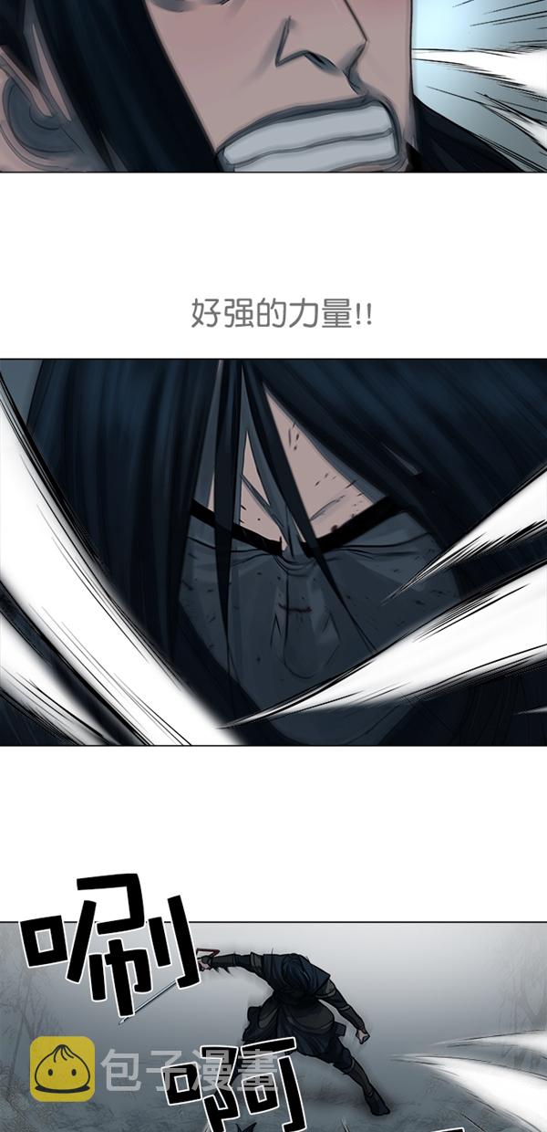第51话61