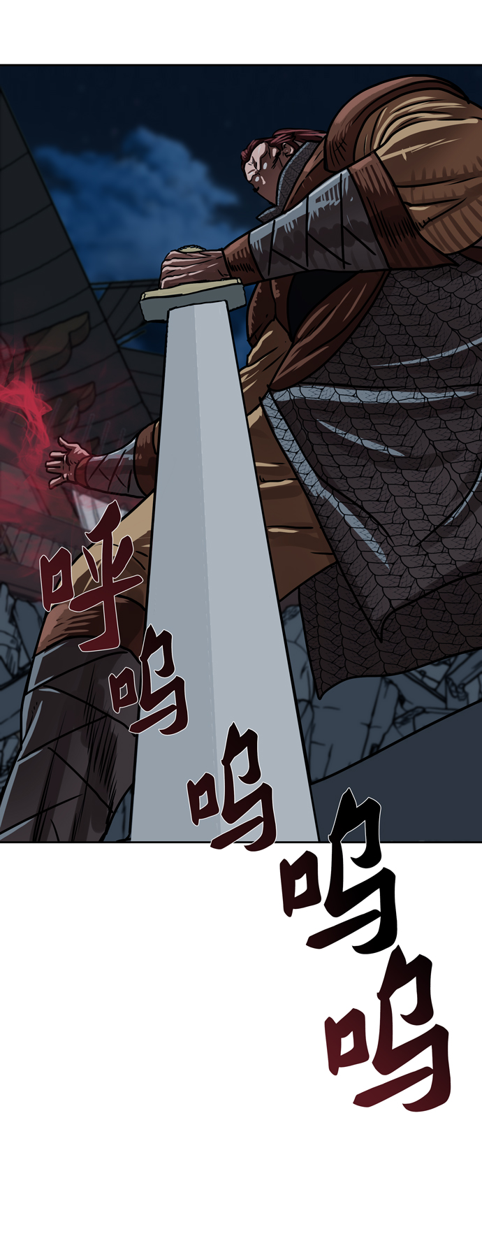 第175话12