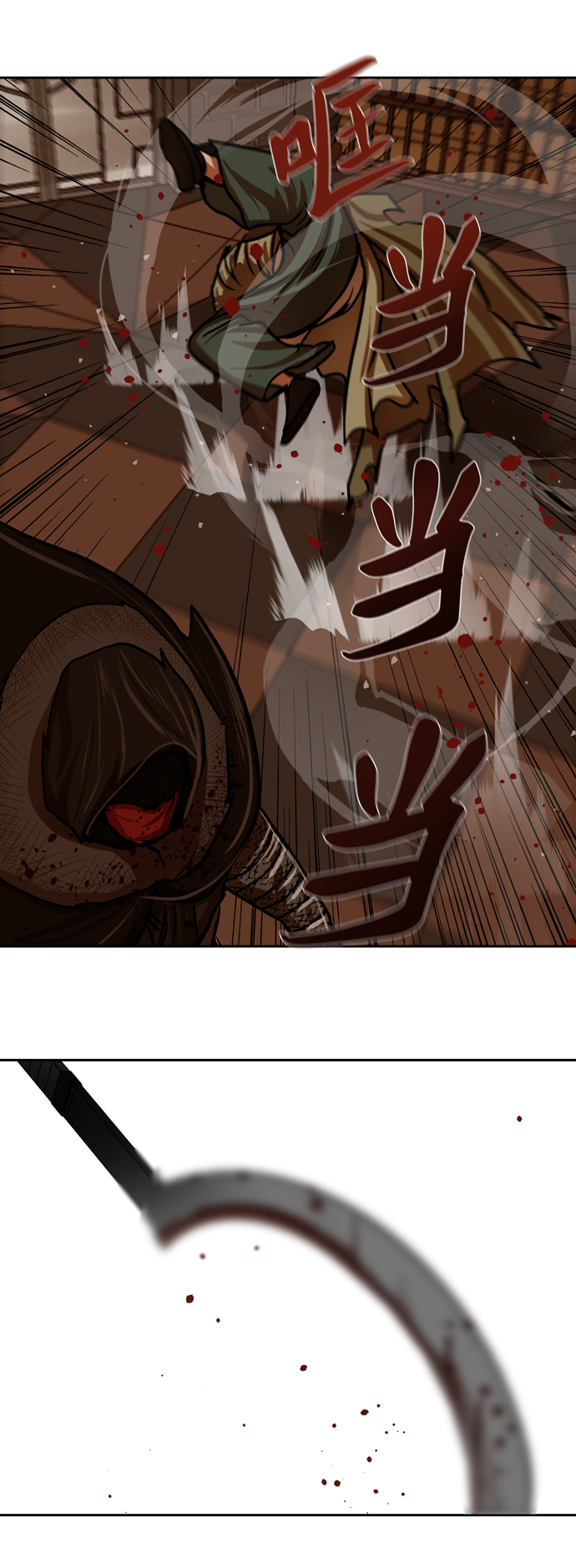 第166话37