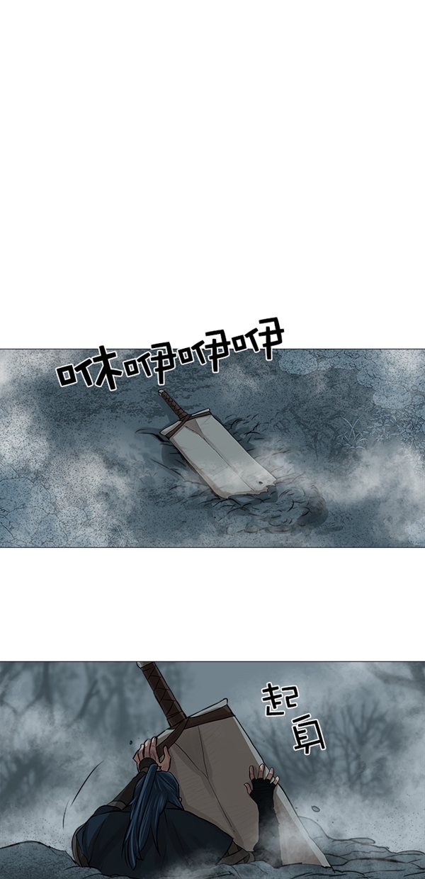 第30话25