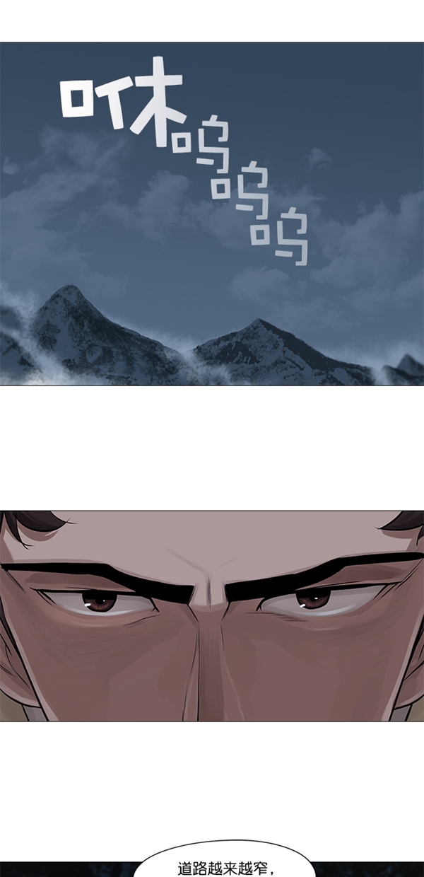 第31话1