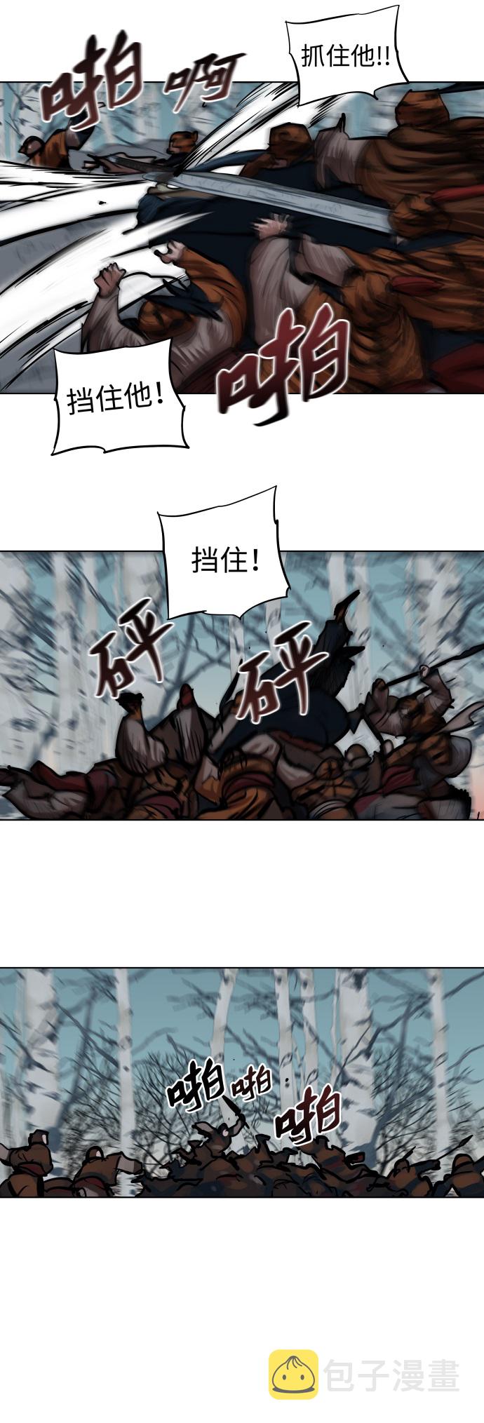 第101话35
