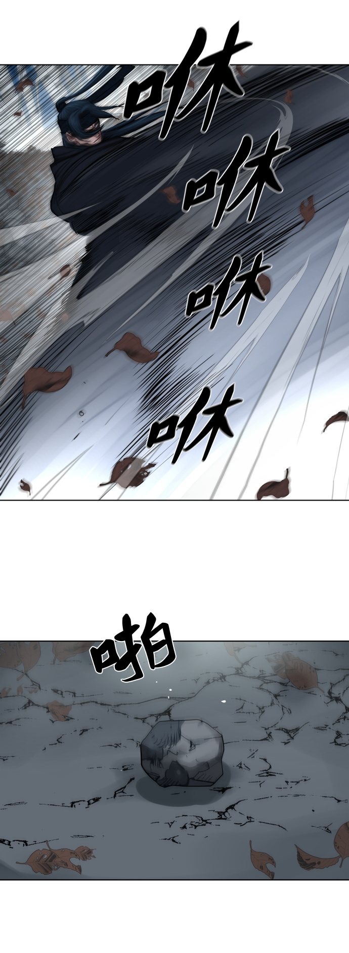 第131话35
