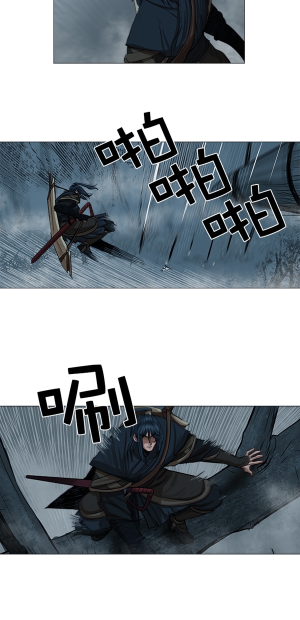 第30话7