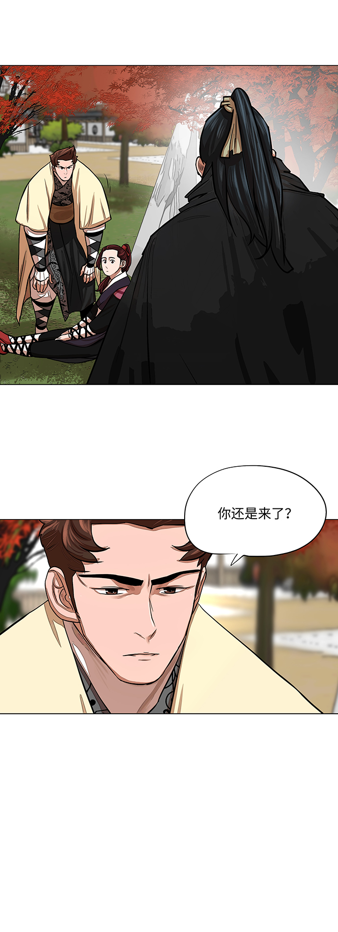 第62话19