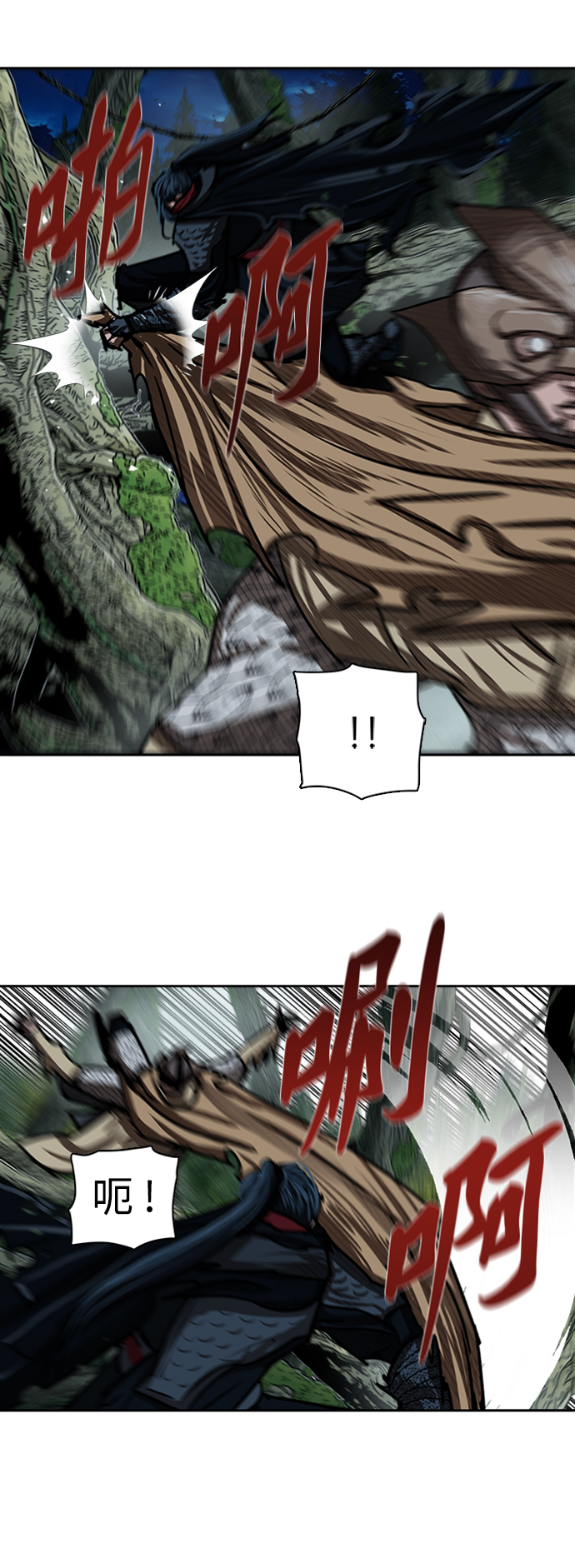 第168话33