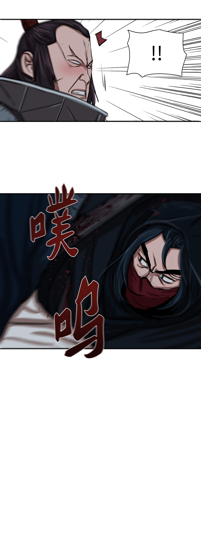 第158话23