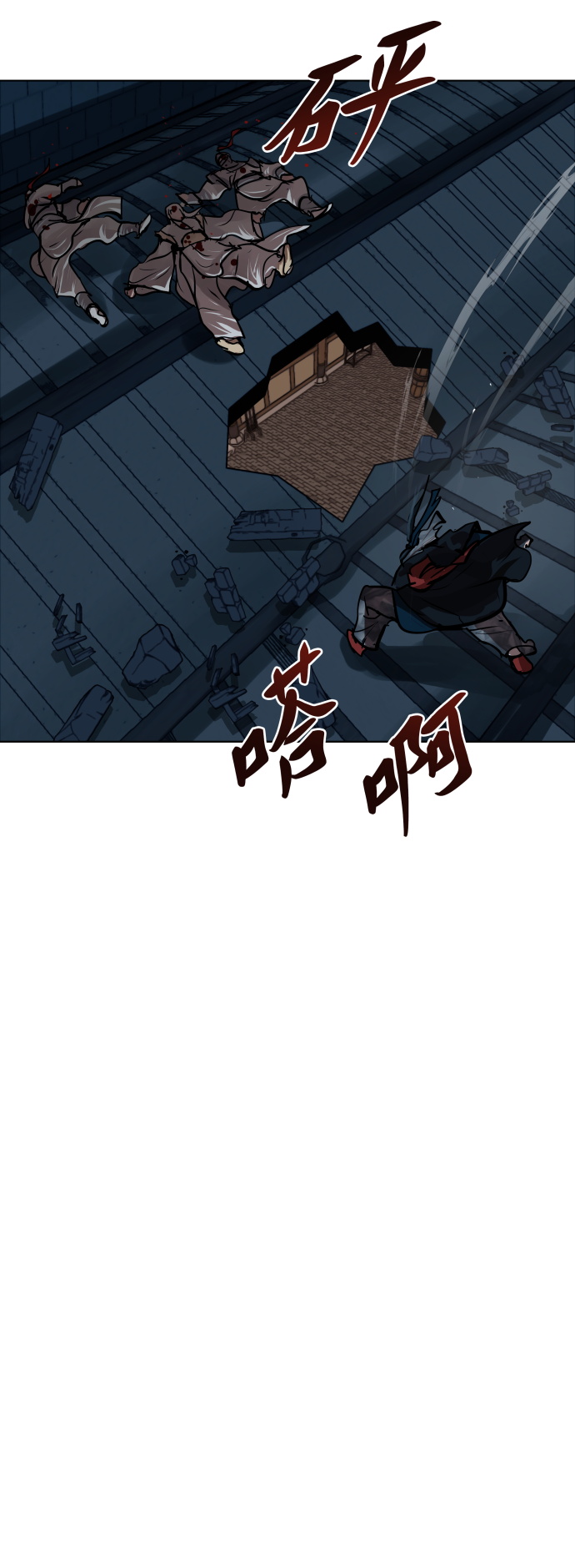 第118话43
